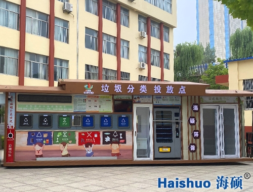 �W(xu��)Уȫ�����������